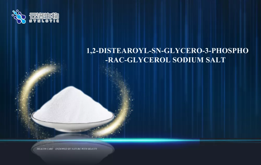 1،2-disteroyl-sn-glycero-3-فاسفو-rac-glycerol سوڈیم نمک