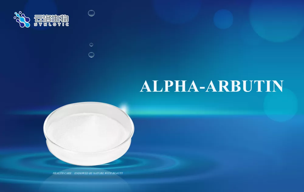 عام طور پر استعمال ہونے والے کاسمیٹک اجزاء کیا ہیں؟